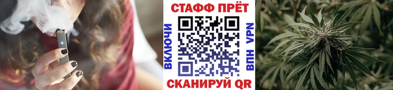  Кокаин Коммунар