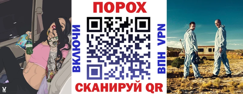мега рабочий сайт  Коммунар  Amphetamine 97% 