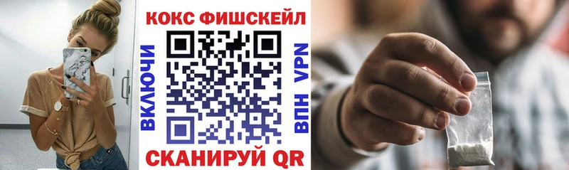 Кокаин Перу  hydra сайт  Коммунар 