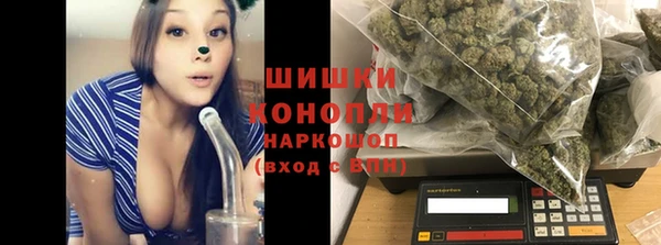 соль ск Белоозёрский