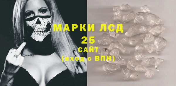 прущие крисы Беломорск
