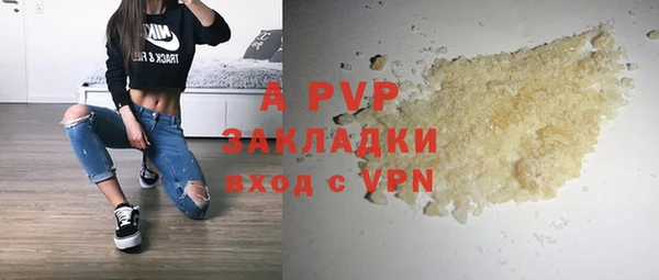 прущие крисы Беломорск