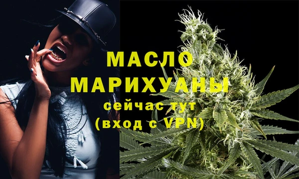 прущие крисы Беломорск