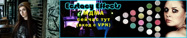 прущие крисы Беломорск