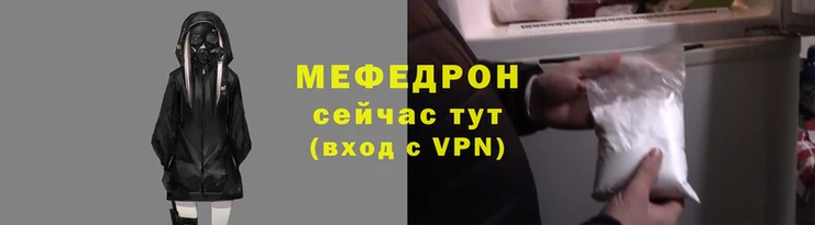 прущие крисы Беломорск
