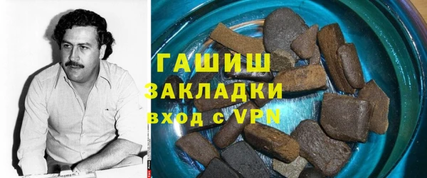 прущие крисы Беломорск