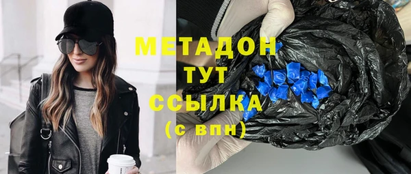 прущие крисы Беломорск