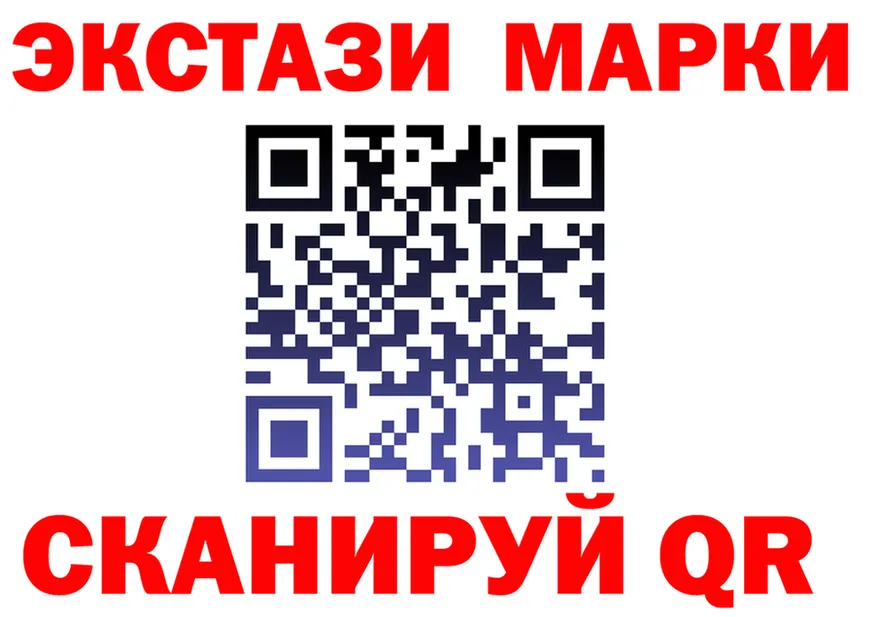 ТГК Wax ТОР дарк нет гидра Коммунар