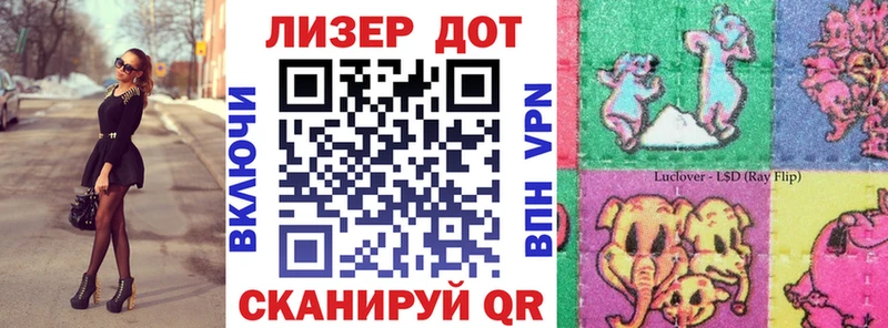 Марки N-bome 1500мкг  маркетплейс официальный сайт  Коммунар 