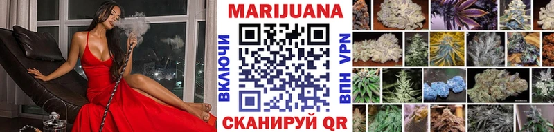 ОМГ ОМГ онион Коммунар Бошки Шишки Ganja